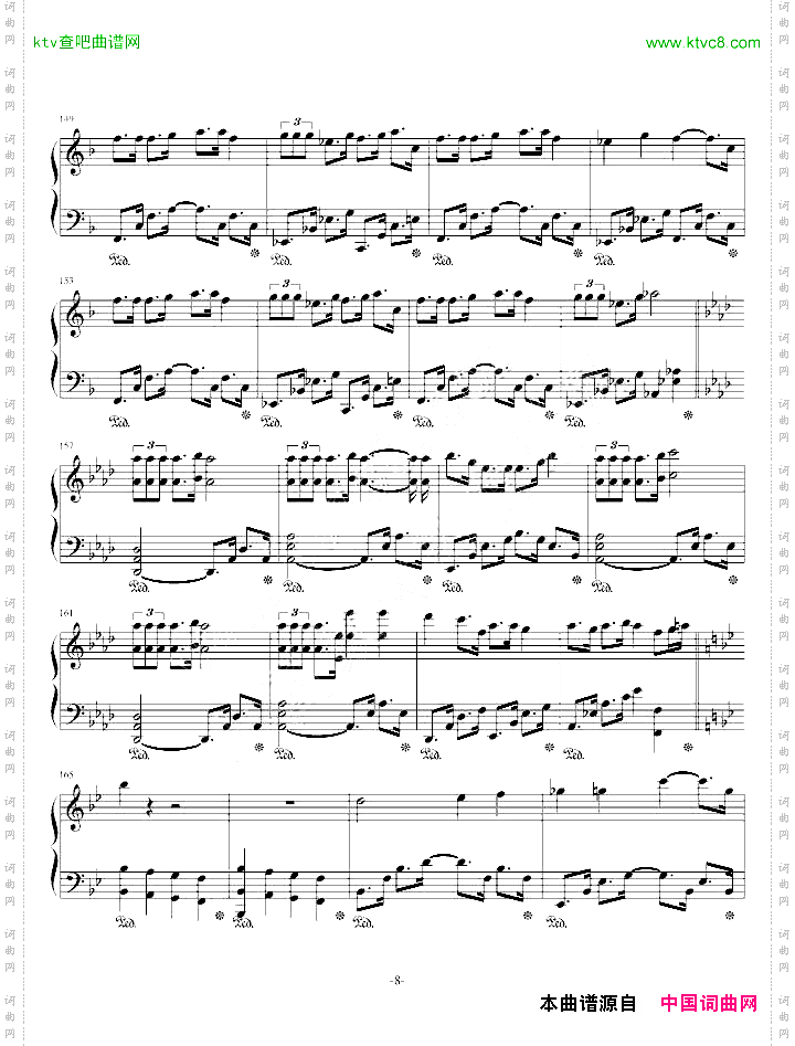 AliceinMusicland【Vocaloidallstar】
