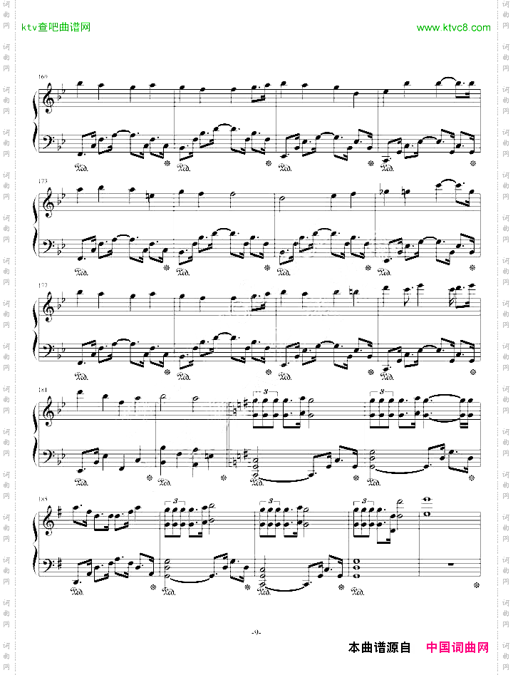 AliceinMusicland【Vocaloidallstar】