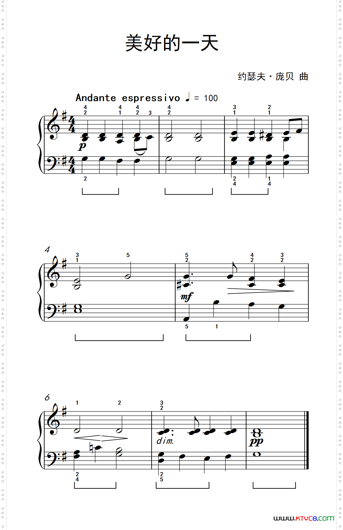 美好的一天约翰·汤普森成人钢琴教程第二册_美好的一天约翰·汤普森 成人钢琴教程 第二册