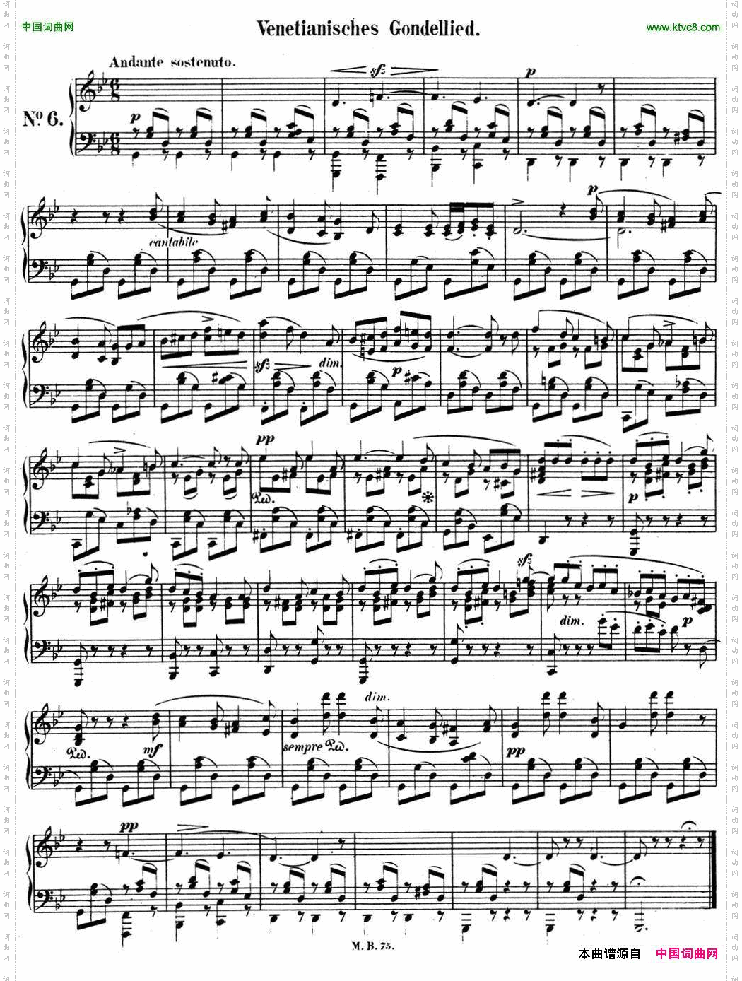 门德尔松无词歌Op.19NO.6