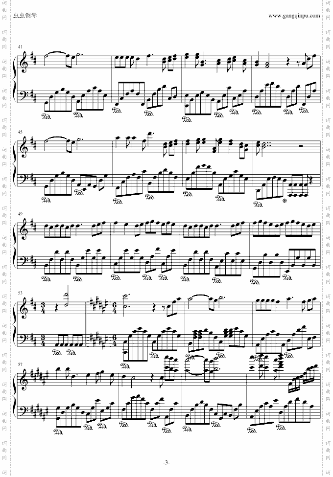 第几个100天唯美演奏