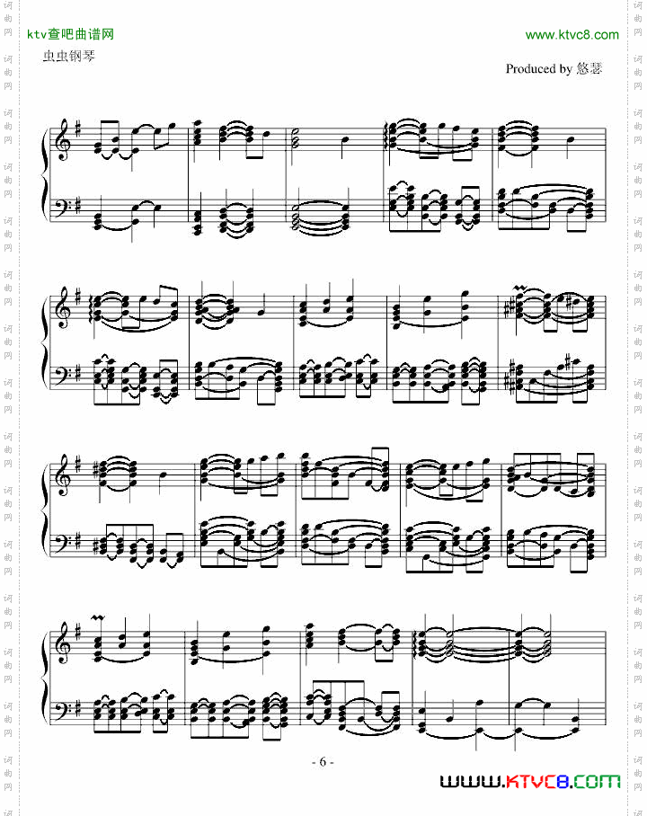 《虞美人盛开的山坡》