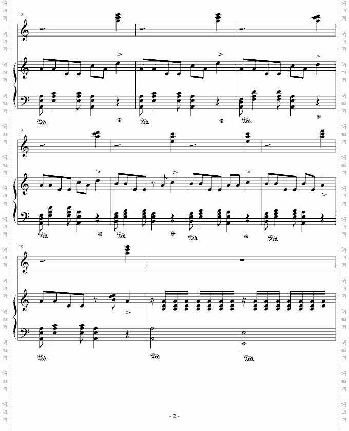 上课狂想曲