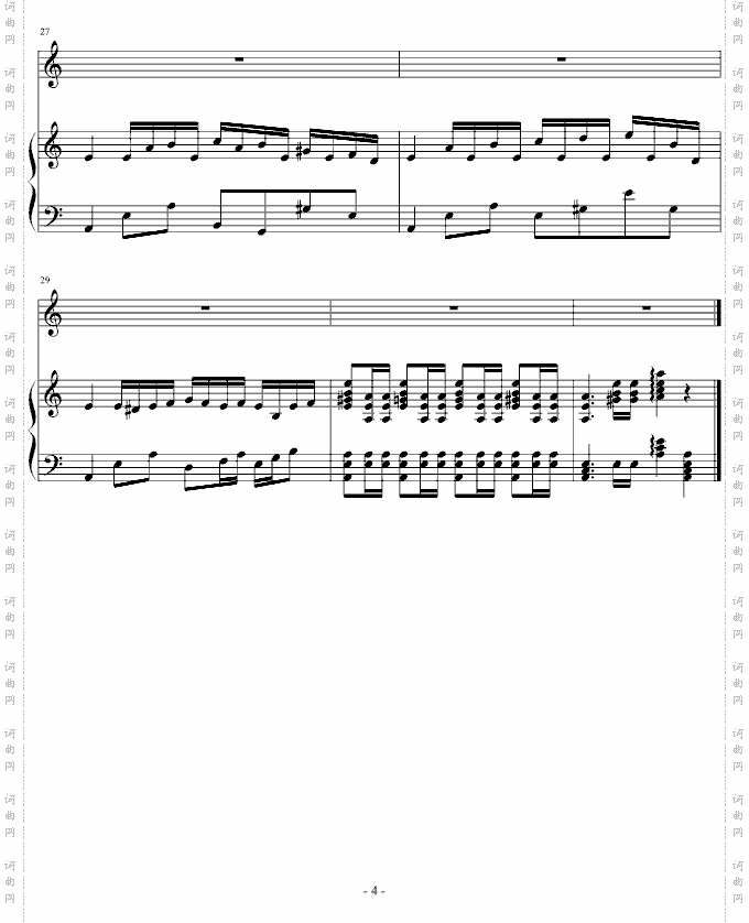 上课狂想曲