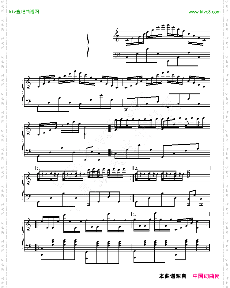 泡泡堂小区背景音乐-改编版