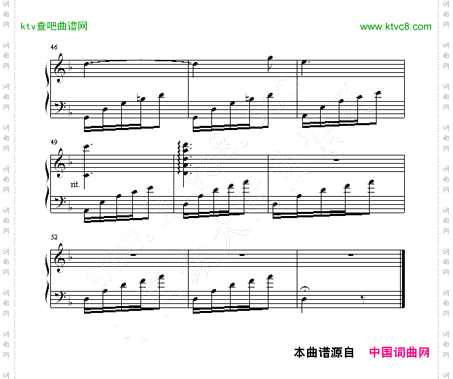 兄弟－钢之炼金术师