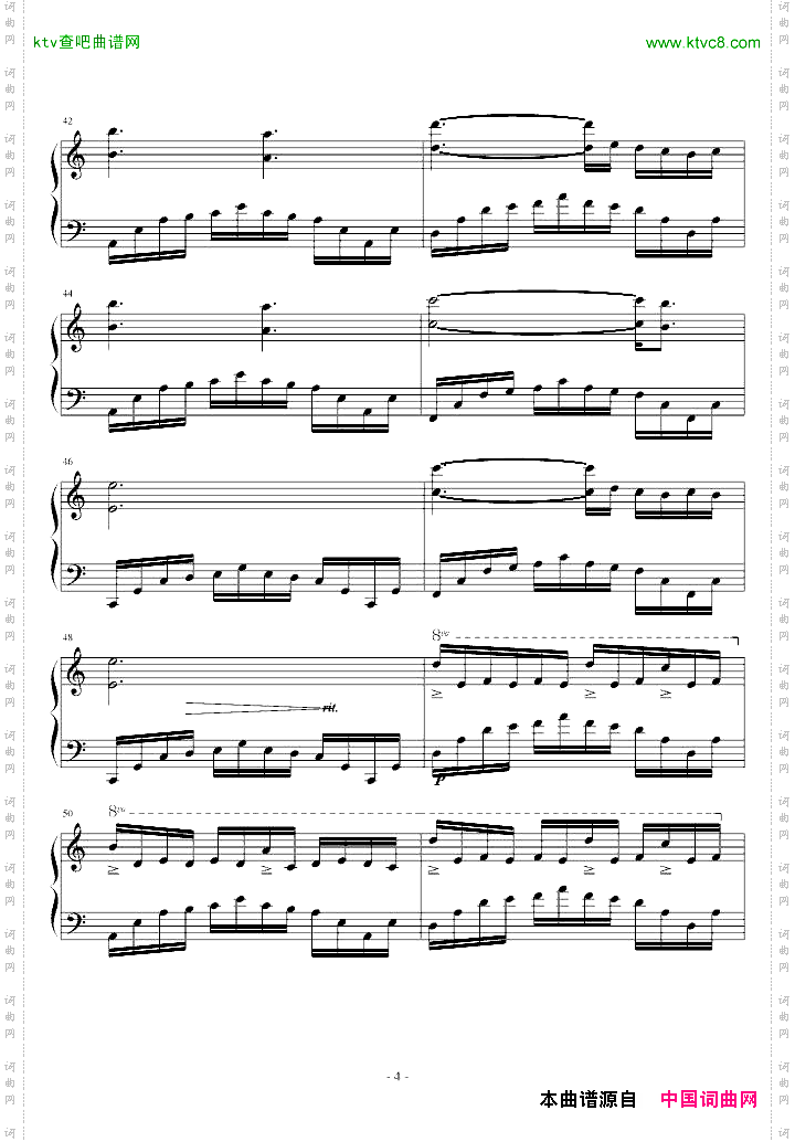 lavalsedamelie-amelie