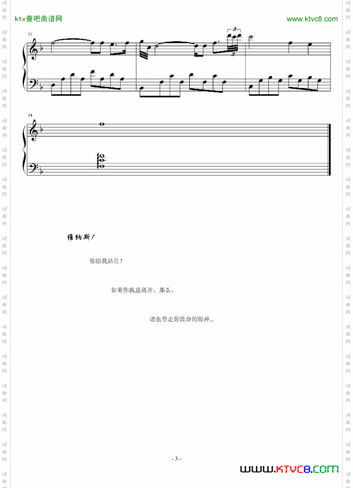 在你身后