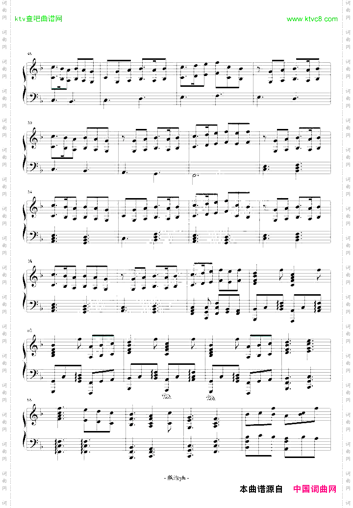 扭曲的时间-玩具城玩具塔——冒险岛背景音乐