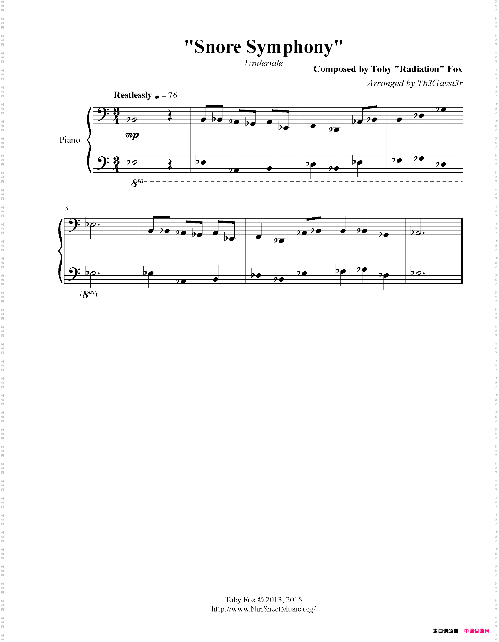 SnoreSymphony