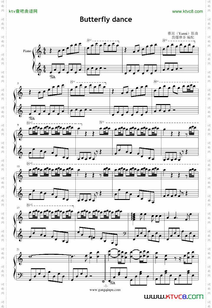 Butterflydance完整版