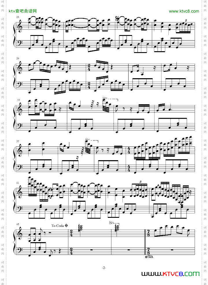 Butterflydance完整版