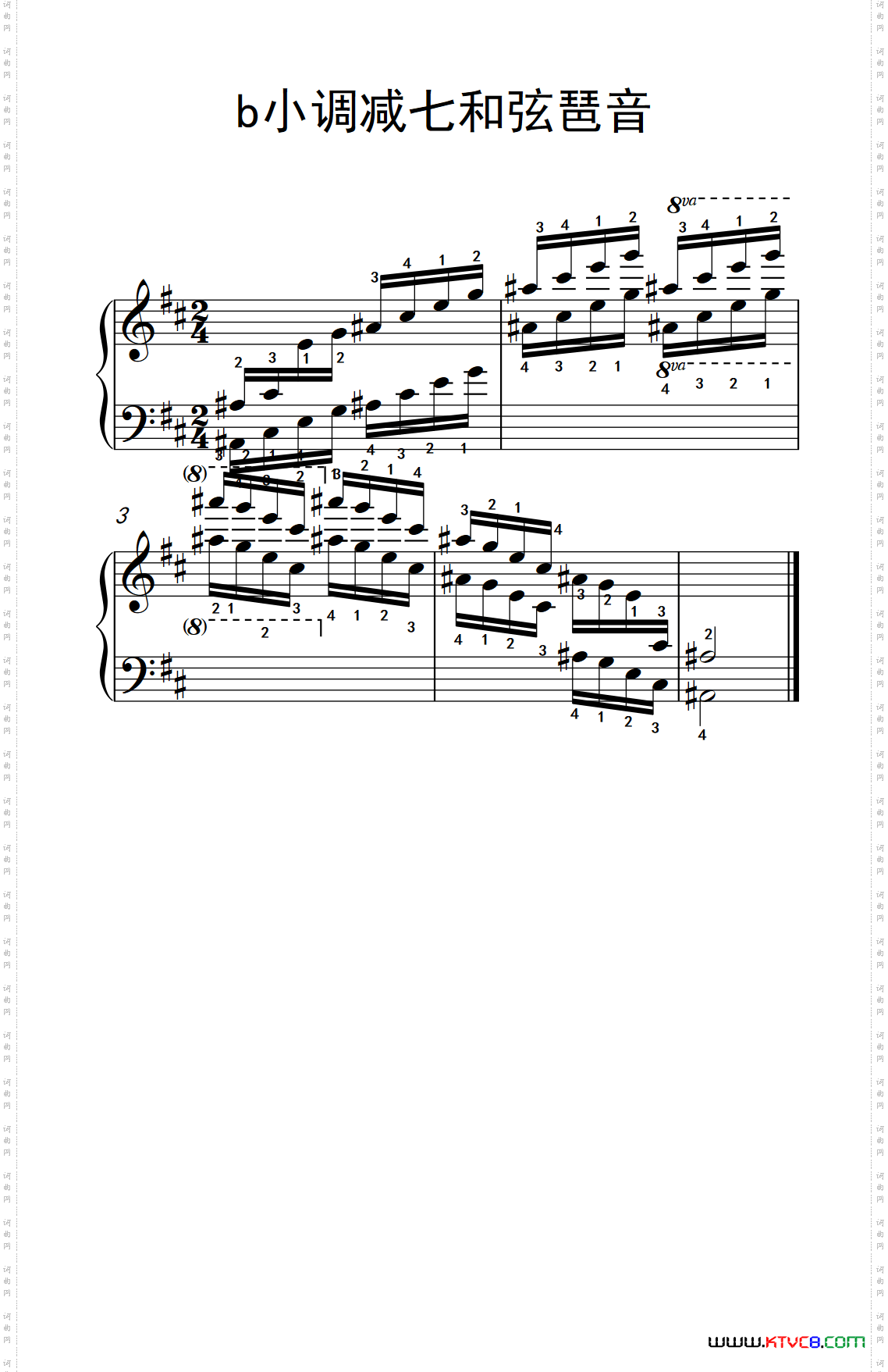 第六级6.b小调减七和弦琶音中央音乐学院钢琴业余考级教程4-6级_第六级 6.b小调减七和弦琶音中央音乐学院 钢琴业余考级教程 4-6级