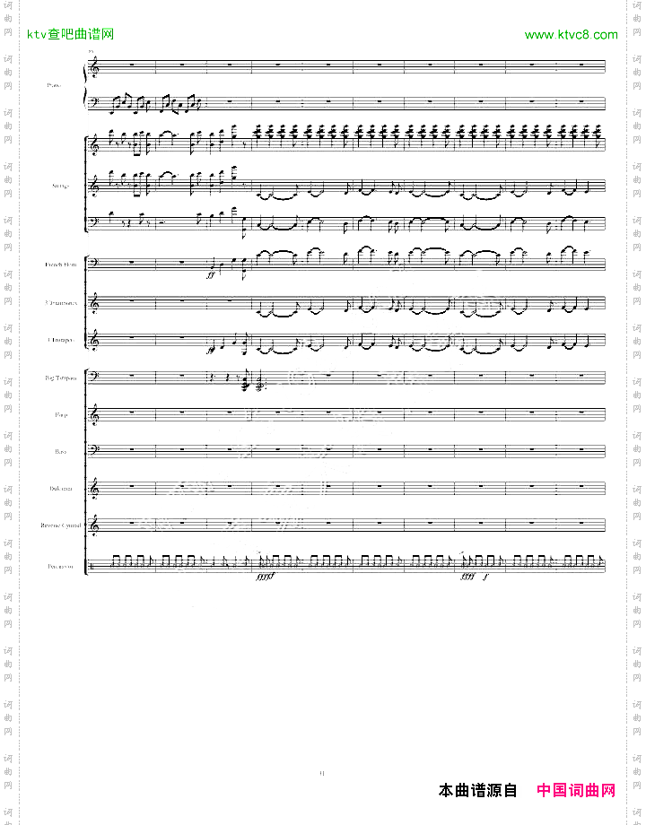 Santorini圣托里尼-完整版