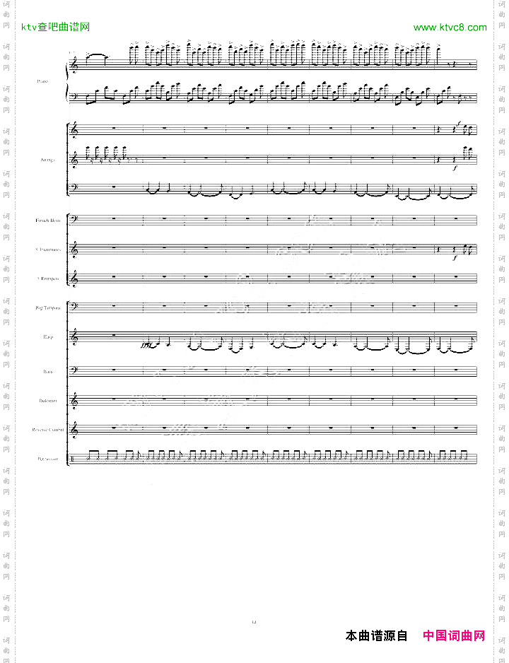 Santorini圣托里尼-完整版