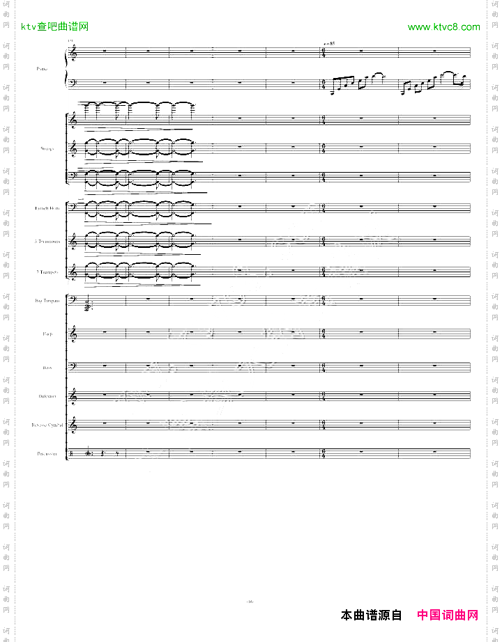 Santorini圣托里尼-完整版
