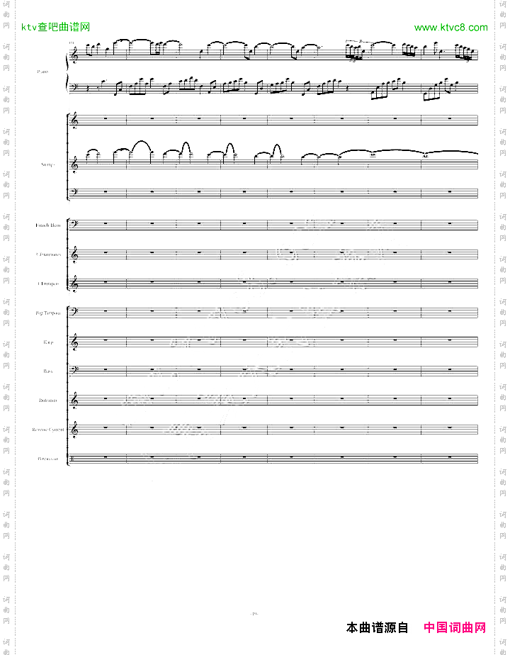 Santorini圣托里尼-完整版
