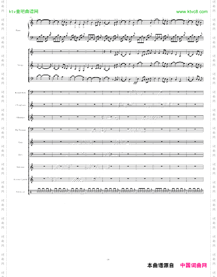 Santorini圣托里尼-完整版