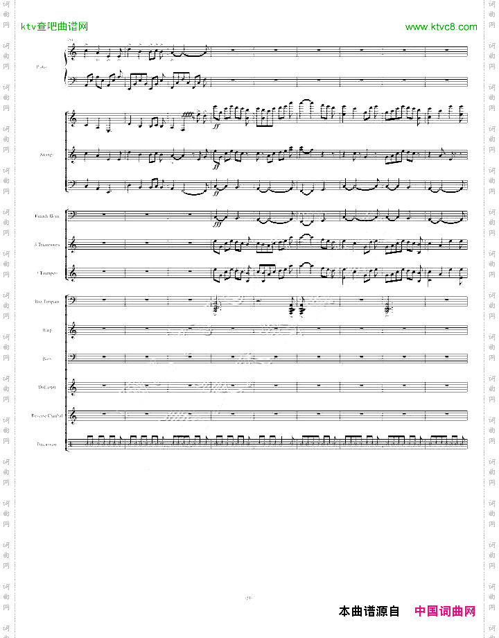 Santorini圣托里尼-完整版
