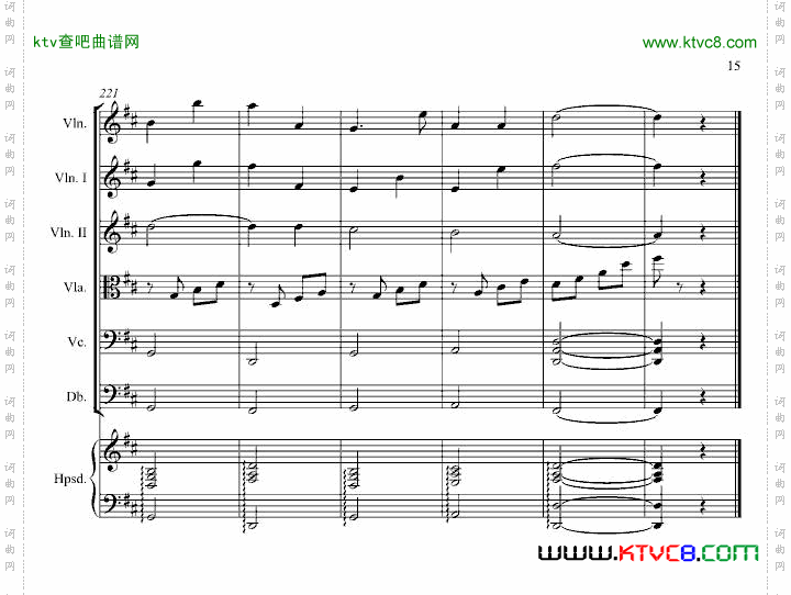 卡农交响曲