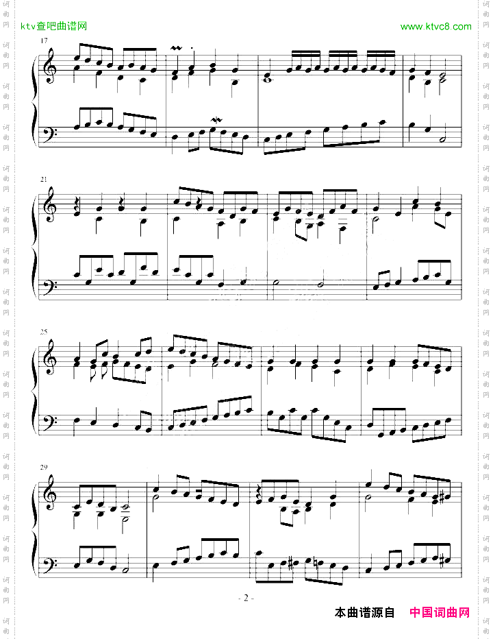 回归巴洛克op.2三部创意曲
