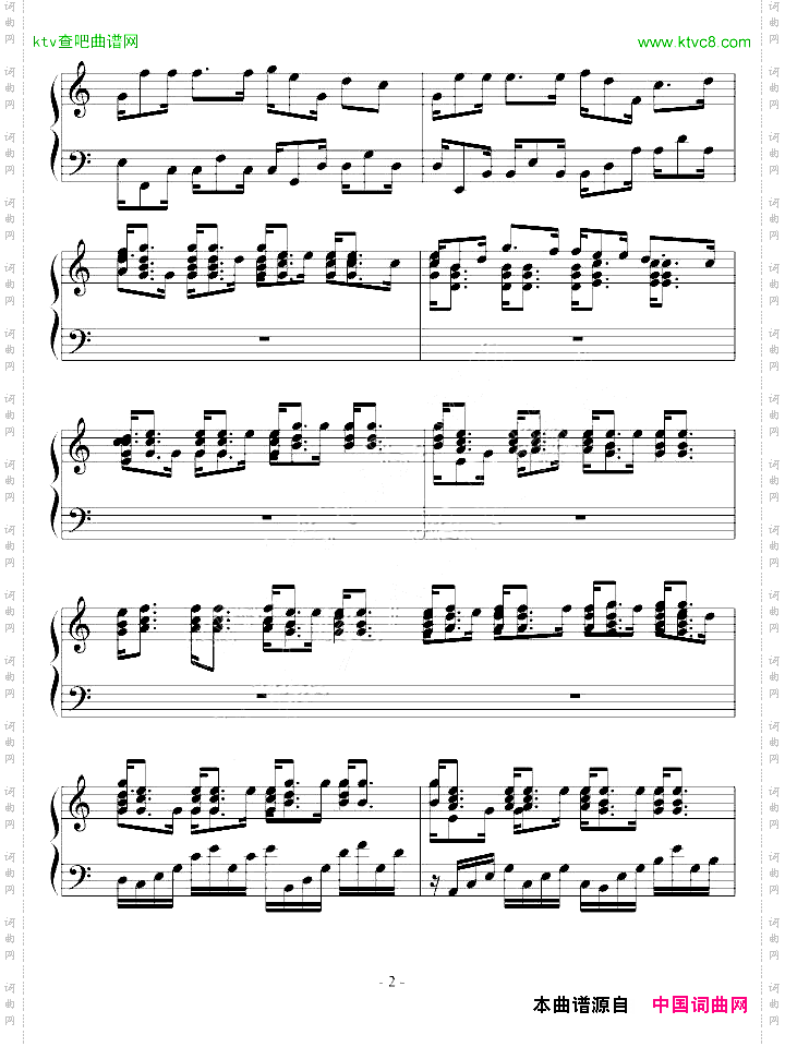 钢琴曲