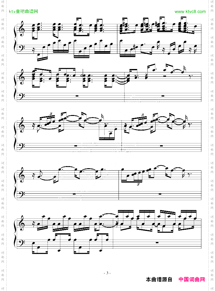 钢琴曲