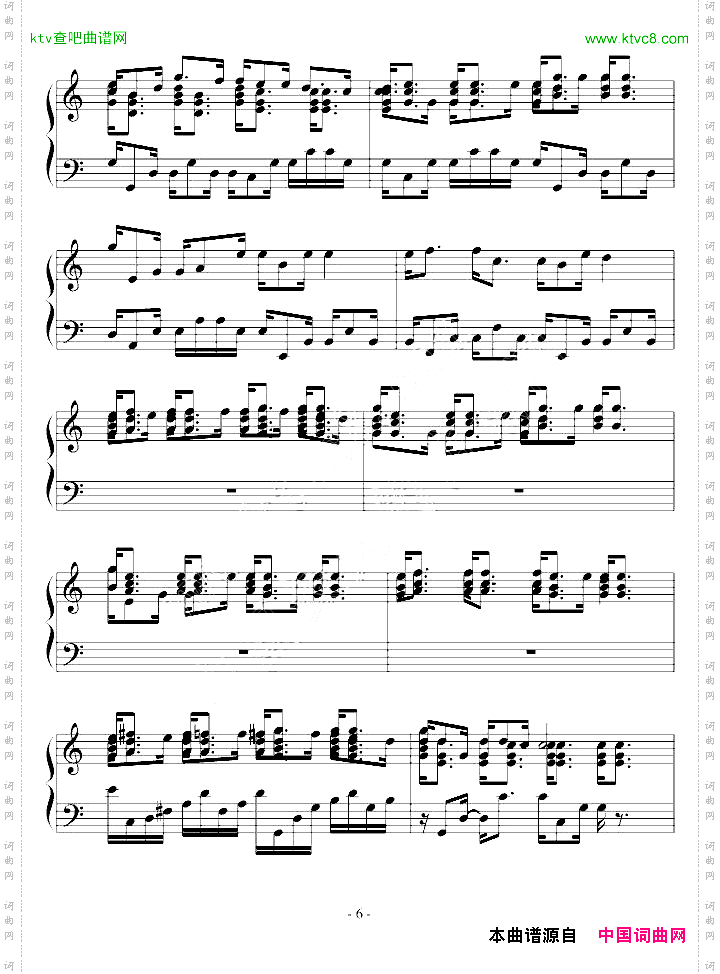 钢琴曲