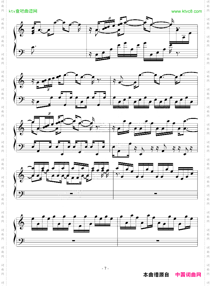 钢琴曲