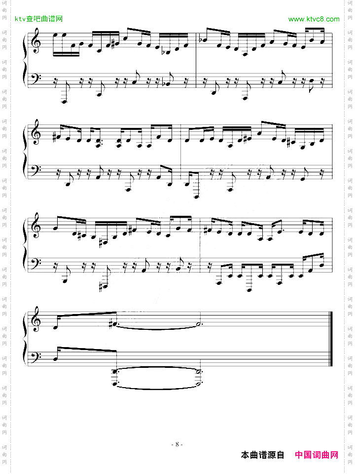 钢琴曲