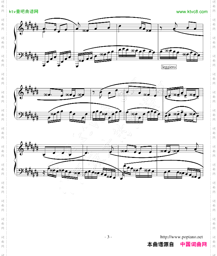练习曲No.1