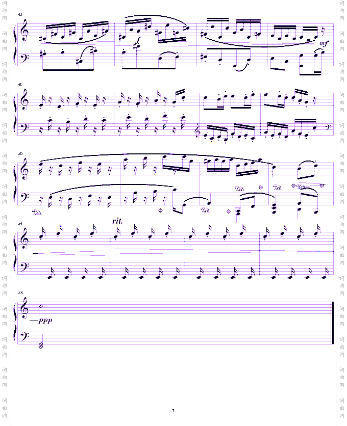 随想曲NO.9
