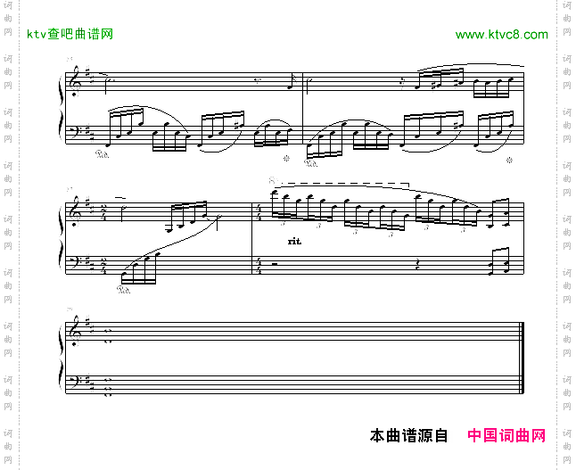 脆弱的心