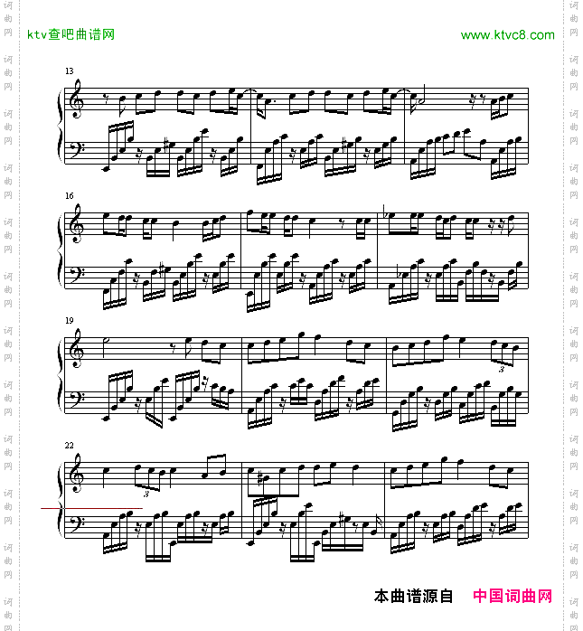 黑色毛衣