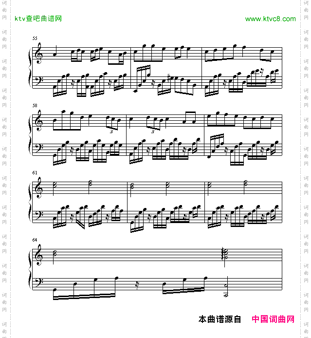 黑色毛衣