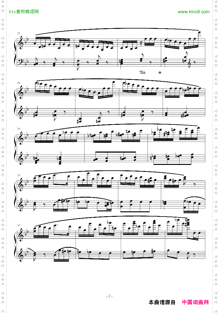 胡桃夹子序曲