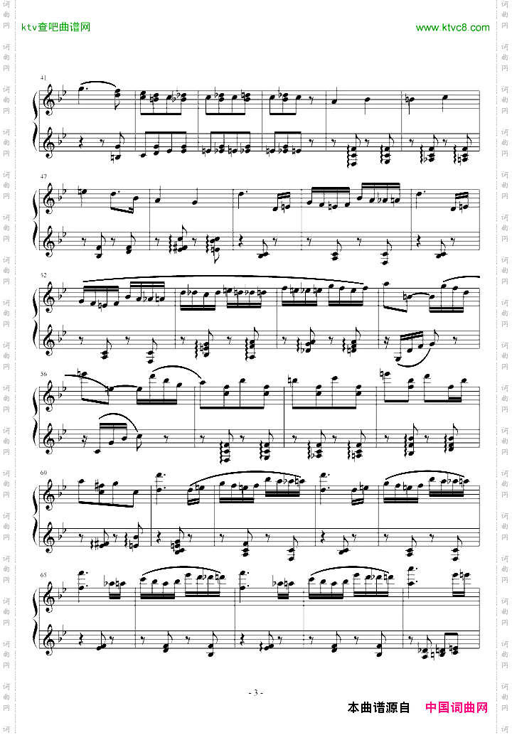胡桃夹子序曲