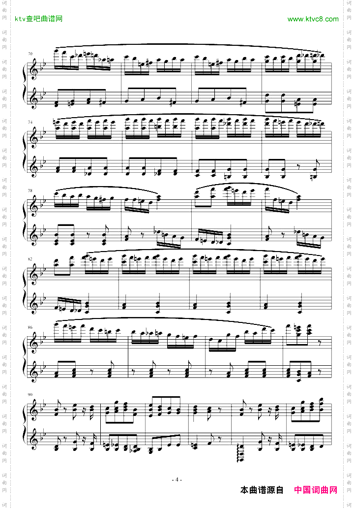 胡桃夹子序曲