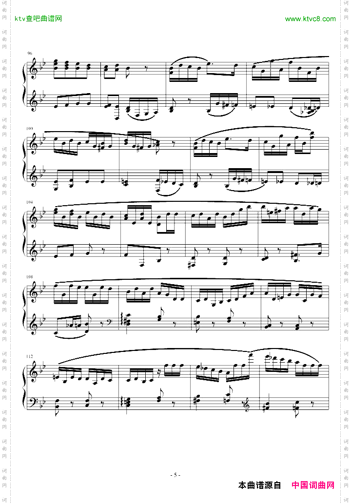 胡桃夹子序曲