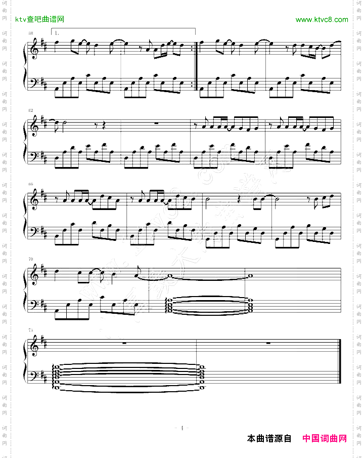 默默无语原来是美男