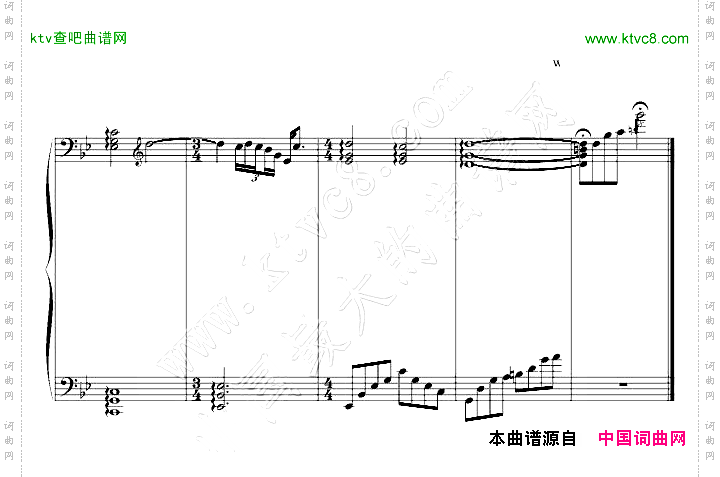 时光流速