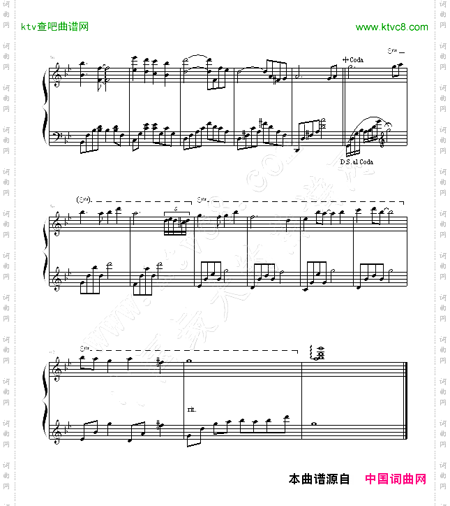 天空之城-blueman改编