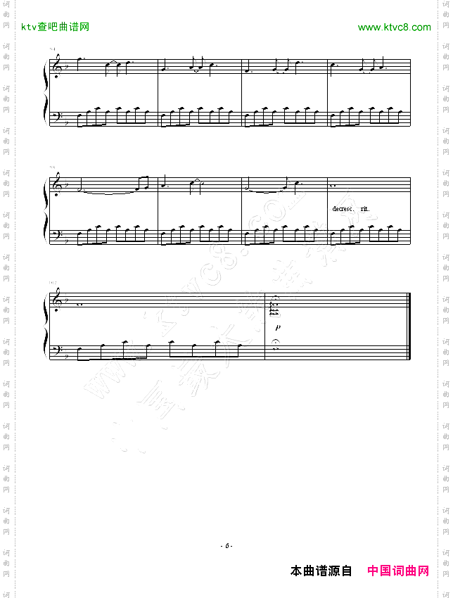 ILoveYouPerfect-完整版