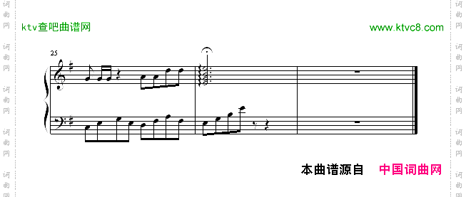 我们的冒险