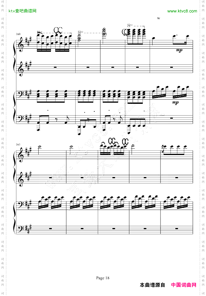 周杰伦-土耳其进行曲.四手联弹.李云迪