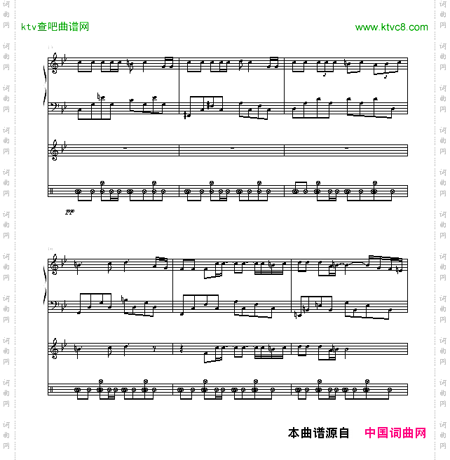 玉蝴蝶-豪华版