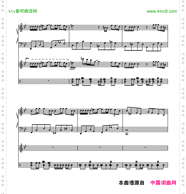 玉蝴蝶-豪华版