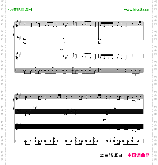 玉蝴蝶-豪华版