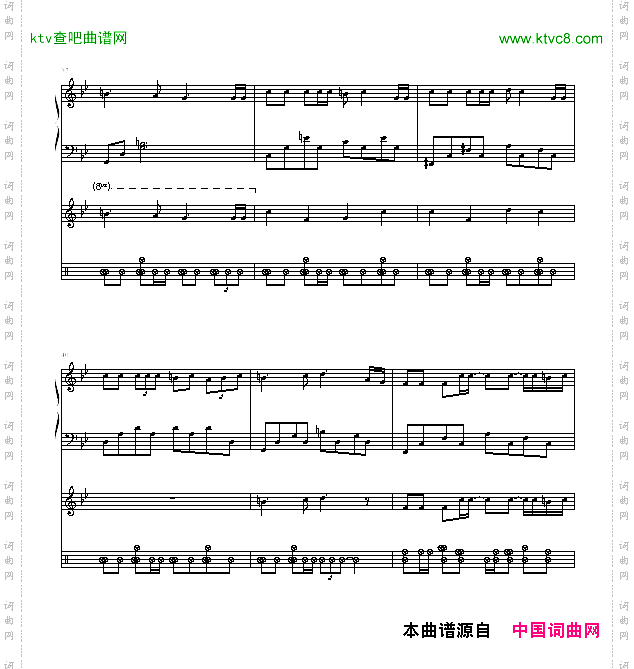 玉蝴蝶-豪华版