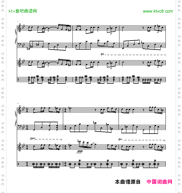 玉蝴蝶-豪华版